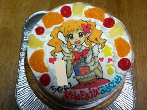 アイカツケーキ