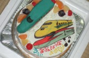 ドクターイエロー、はやぶさ、スーパーこまち立体ケーキ