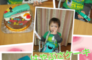 はやぶさ立体ケーキ