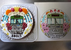 京王電車イラストケーキ