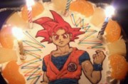 ドラゴンボールスーパーサイヤ人ゴッドのケーキ