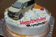 ご主人様へのサプライズ、車立体ケーキ