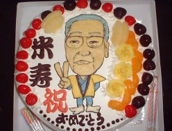 似顔絵ケーキ米寿
