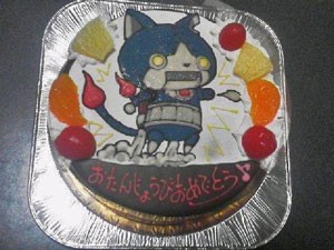 ロボニャンのケーキ