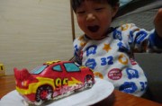 カーズケーキ