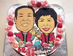 還暦似顔絵ケーキ