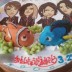 ファインディング・ニモと似顔絵のケーキ