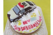 パトカーケーキ