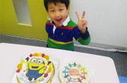 ミニオンケーキと幼稚園のマークイラストケーキ