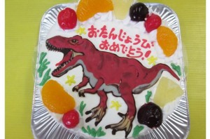 ティラノサウルス恐竜ケーキ