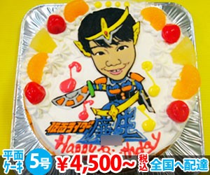 仮面ライダーになった似顔絵ケーキ