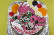 仮面ライダーエグゼイドケーキ