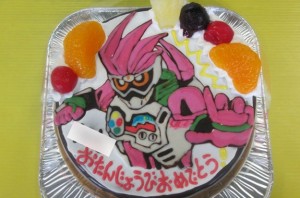 仮面ライダーエグゼイドケーキ