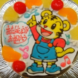 しまじろうケーキ