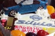 車ケーキ、日産シルビア