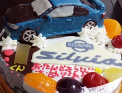 車ケーキ、日産シルビア