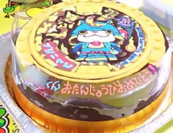 妖怪メダルブシニャンのケーキ