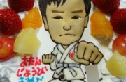 似顔絵ケーキ、空手着