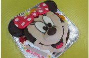 ミニーケーキ