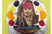 ジョニーデップ似顔絵ケーキ