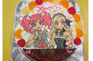 アイカツケーキ