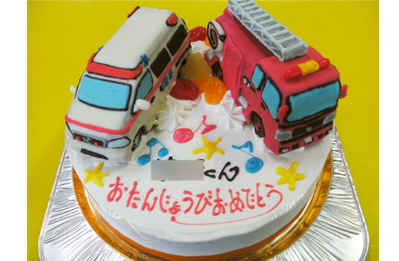 消防車と救急車ケーキ ｵﾘｼﾞﾅﾙｹｰｷ おぐに 電車 車 ｷｬﾗｸﾀｰ 似顔絵ｹｰｷ宅配通販