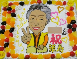 米寿似顔絵ケーキ