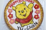 くまのプーさんケーキ