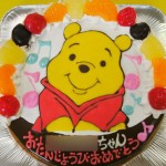 プーさんケーキ