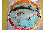 魚ケーキ