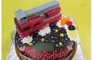 消防はしご車ケーキ