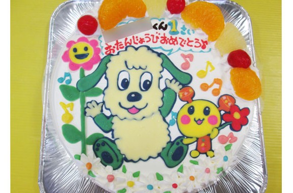 21 いないいないばあ わんわん の誕生日ケーキ一覧まとめ 販売店 通販購入先も 暮らしのpdca