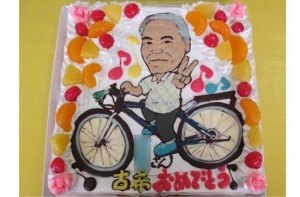 似顔絵ケーキ古希祝い