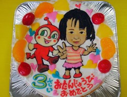 似顔絵ケーキ、ドキンチャンと