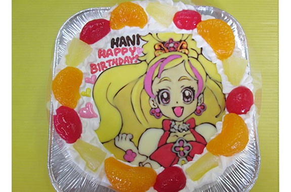 ヘビ 潜水艦 初期の プリキュア ケーキ 通販 Apa Happy Jp