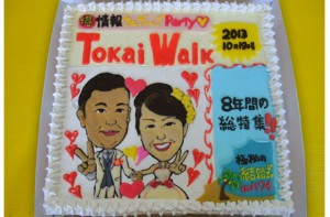 似顔絵ウェディングケーキ