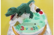 ティラノサウルス恐竜ケーキ