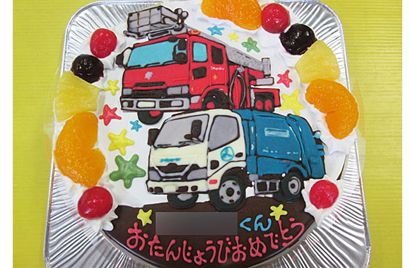 ゴミ収集車と消防車のケーキ ｵﾘｼﾞﾅﾙｹｰｷ おぐに 電車 車 ｷｬﾗｸﾀｰ 似顔絵ｹｰｷ宅配通販
