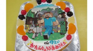 Minecraft（マインクラフト）ケーキ