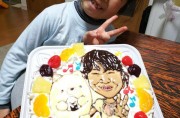 似顔絵ケーキ