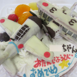 ゼロ戦飛行機ケーキ