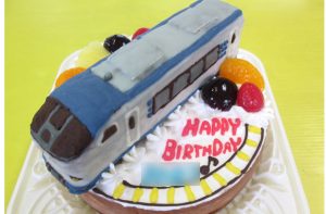 特急電車はるか立体ケーキ