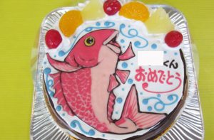 真鯛ケーキ