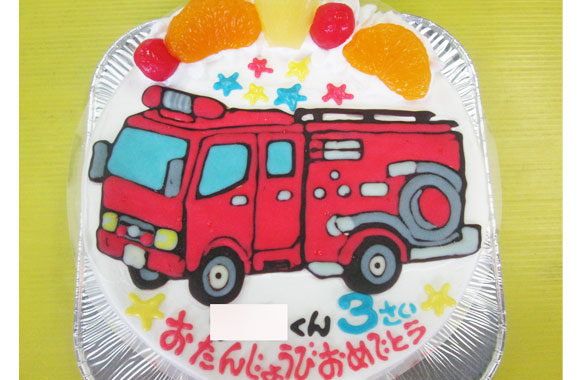 消防車ケーキ ｵﾘｼﾞﾅﾙｹｰｷ おぐに 電車 車 ｷｬﾗｸﾀｰ 似顔絵ｹｰｷ宅配通販