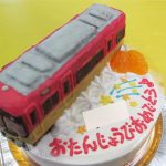 京阪電車ケーキ
