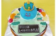 スライムケーキ