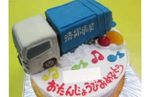 ごみ収集車ケーキ