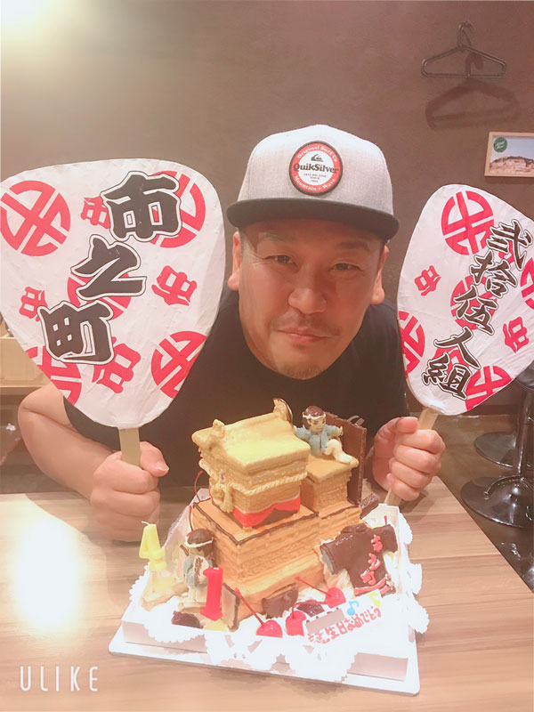 だんじり立体ケーキ
