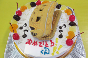 野球グローブ立体ケーキ