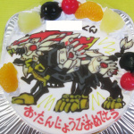 ゾイドケーキ
